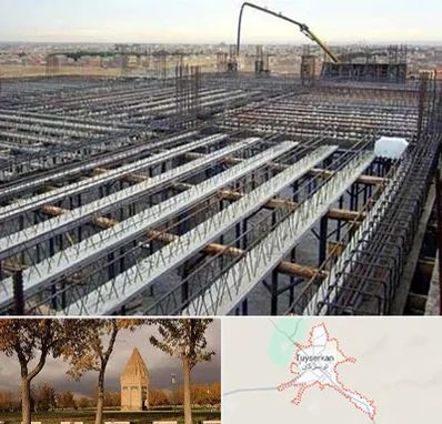 فروش تیرچه بلوک در تویسرکان