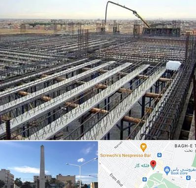 فروش تیرچه بلوک در فلکه گاز شیراز 