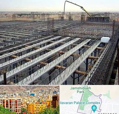 فروش تیرچه بلوک در نیاوران 