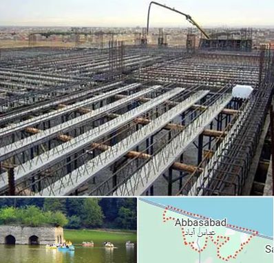 فروش تیرچه بلوک در عباس آباد