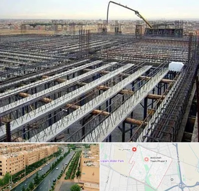 فروش تیرچه بلوک در فاز سه اندیشه