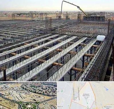 فروش تیرچه بلوک در اندیشه