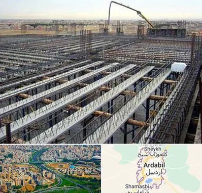 فروش تیرچه بلوک در اردبیل