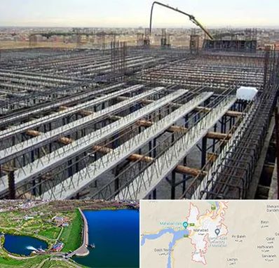 فروش تیرچه بلوک در مهاباد