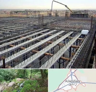 فروش تیرچه بلوک در آزادشهر