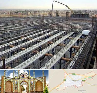 فروش تیرچه بلوک در سمنان