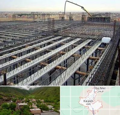 فروش تیرچه بلوک در کلاله