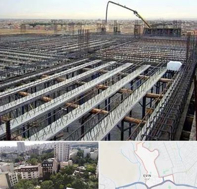 فروش تیرچه بلوک در اوین