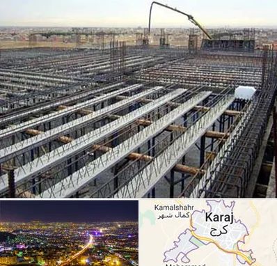 فروش تیرچه بلوک در کرج