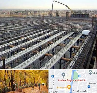 فروش تیرچه بلوک در چهارباغ اصفهان 