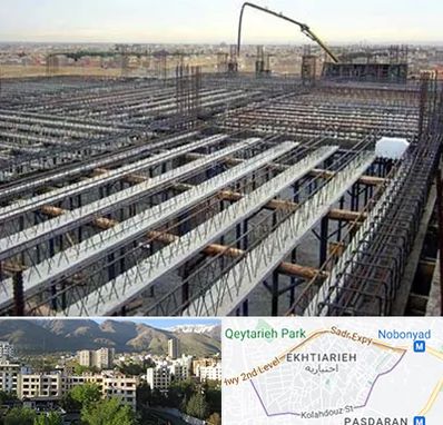 فروش تیرچه بلوک در اختیاریه 