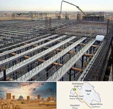 فروش تیرچه بلوک در یزد