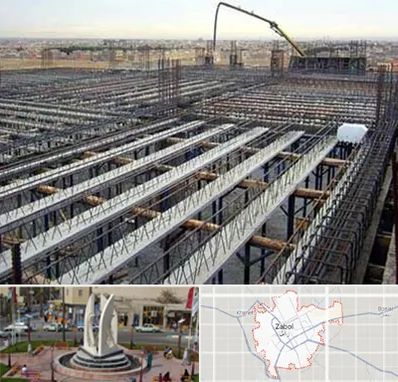فروش تیرچه بلوک در زابل