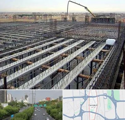 فروش تیرچه بلوک در توانیر