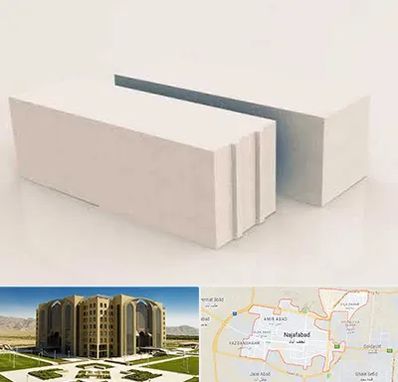 فروش بلوک هبلکس در نجف آباد