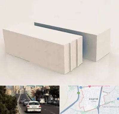 فروش بلوک هبلکس در خطیب تبریز