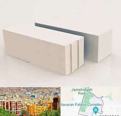 فروش بلوک هبلکس در نیاوران 