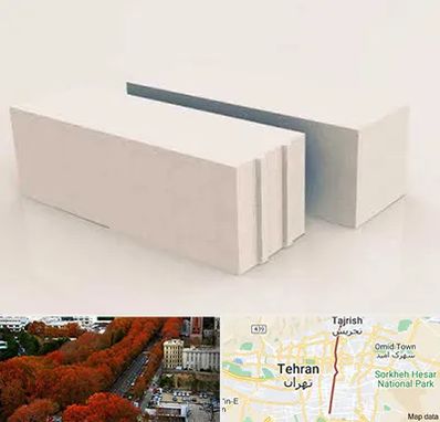 فروش بلوک هبلکس در ولیعصر 