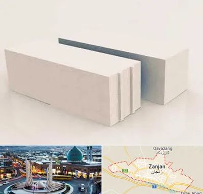 فروش بلوک هبلکس در زنجان