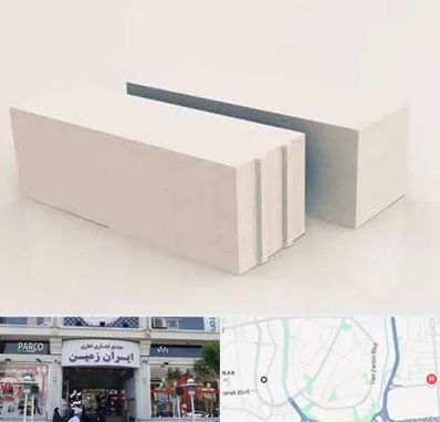 فروش بلوک هبلکس در ایران زمین