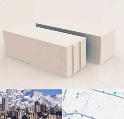 فروش بلوک هبلکس در ازگل