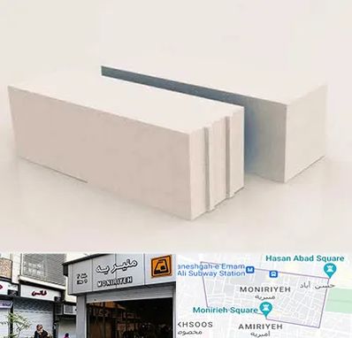 فروش بلوک هبلکس در منیریه 