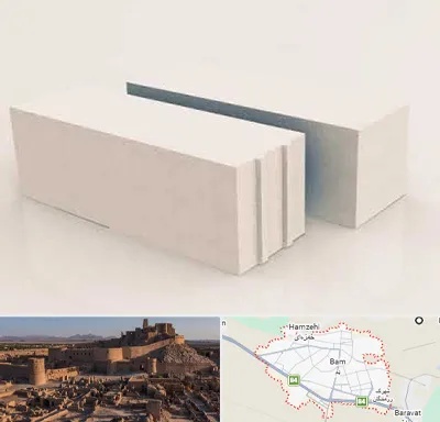 فروش بلوک هبلکس در بم