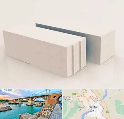 فروش بلوک هبلکس در دزفول