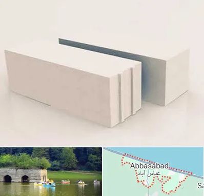 فروش بلوک هبلکس در عباس آباد