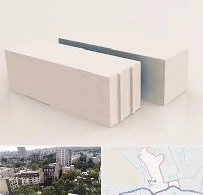 فروش بلوک هبلکس در اوین