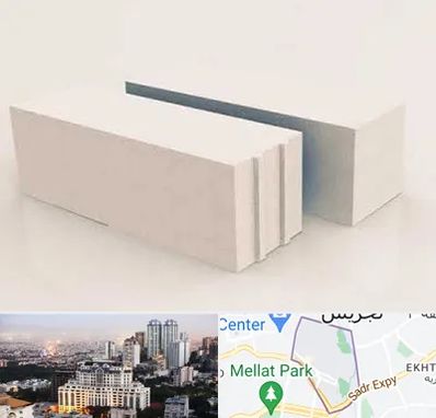 فروش بلوک هبلکس در الهیه 