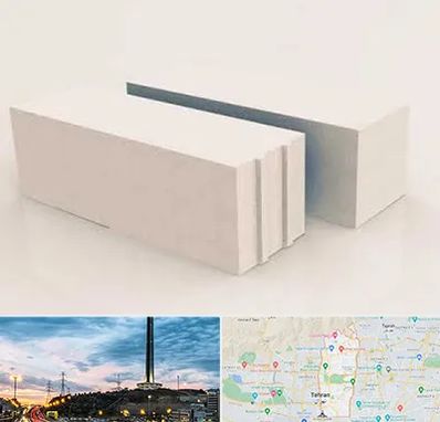 فروش بلوک هبلکس در منطقه 2 تهران 