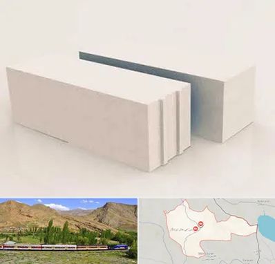 فروش بلوک هبلکس در خاش