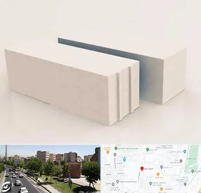 فروش بلوک هبلکس در شهرک آزمایش 