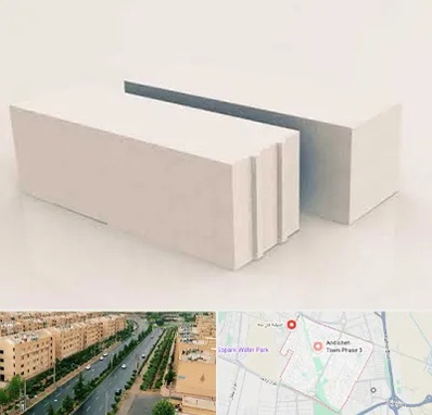 فروش بلوک هبلکس در فاز سه اندیشه