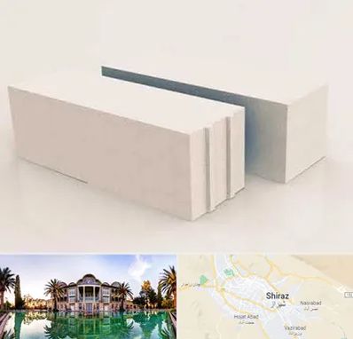 فروش بلوک هبلکس در شیراز