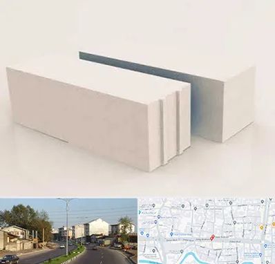 فروش بلوک هبلکس در ضیابری رشت 