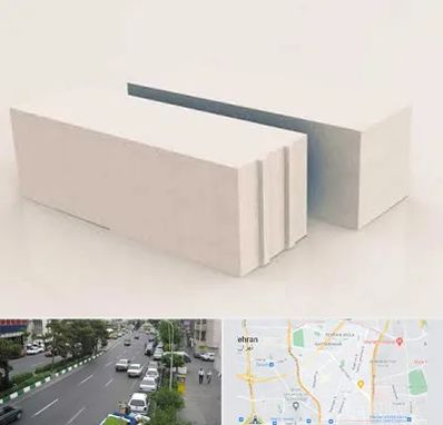 فروش بلوک هبلکس در ستارخان 