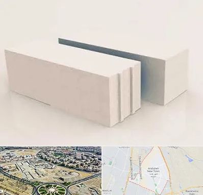 فروش بلوک هبلکس در اندیشه