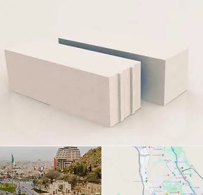 فروش بلوک هبلکس در فرهنگ شهر شیراز 