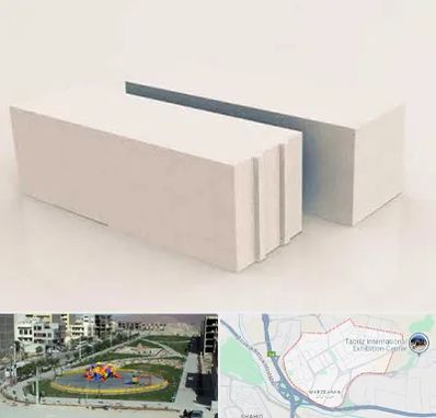 فروش بلوک هبلکس در مرزداران تبریز