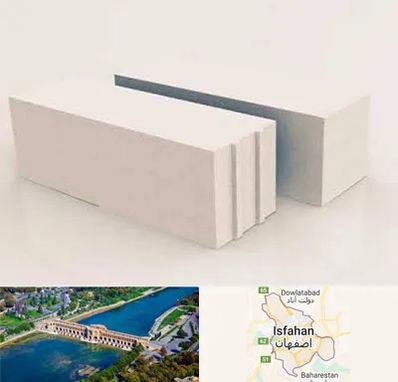 فروش بلوک هبلکس در اصفهان