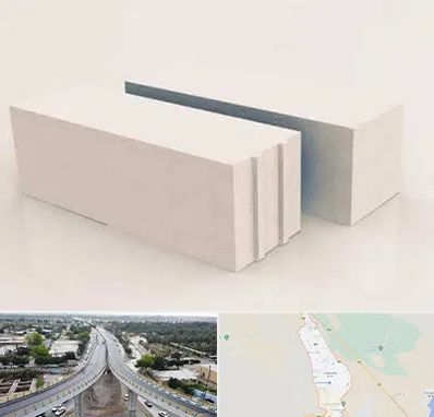 فروش بلوک هبلکس در اندیمشک