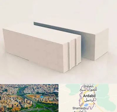 فروش بلوک هبلکس در اردبیل