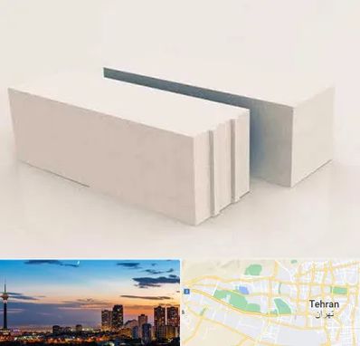 فروش بلوک هبلکس در غرب تهران 