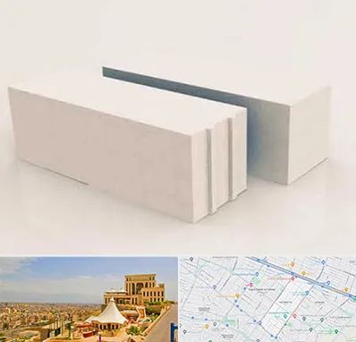 فروش بلوک هبلکس در هاشمیه مشهد 