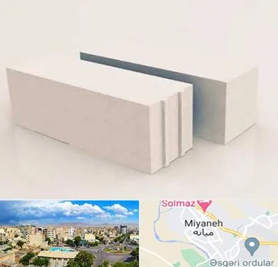 فروش بلوک هبلکس در میانه