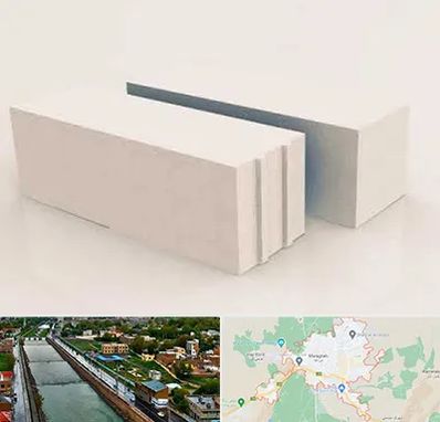 فروش بلوک هبلکس در مراغه