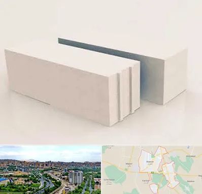 فروش بلوک هبلکس در شهریار