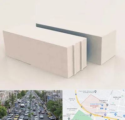 فروش بلوک هبلکس در گلشهر کرج 